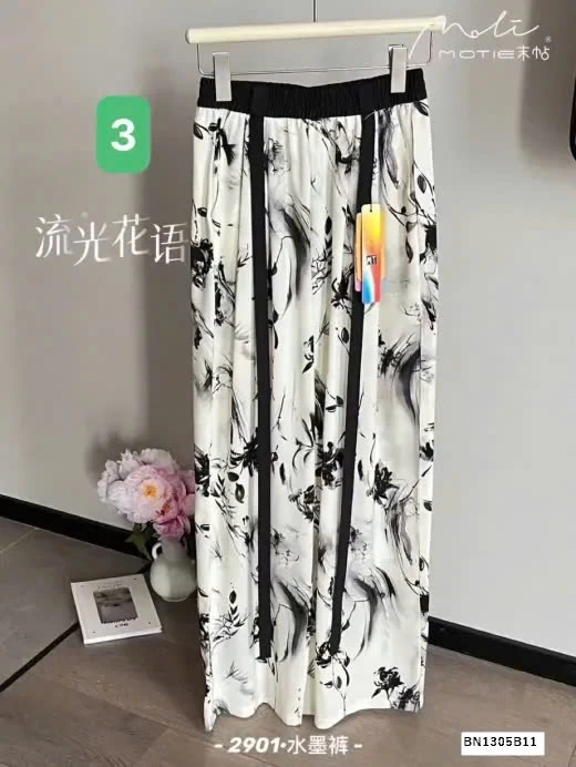 BST QUẦN MẶC NHÀ HỌA TIẾT HÃNG MOTIE