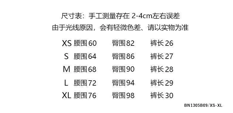 QUẦN SHORT  JEAN BẠC MÀU TÚI KHÓA