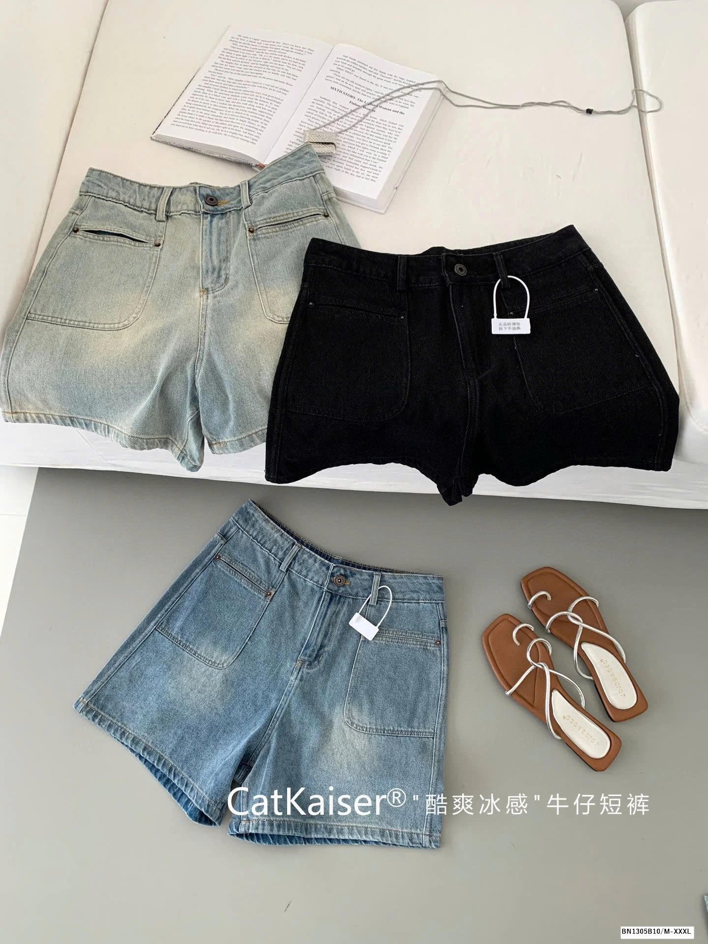 QUẦN SHORT JEAN CATKAISER