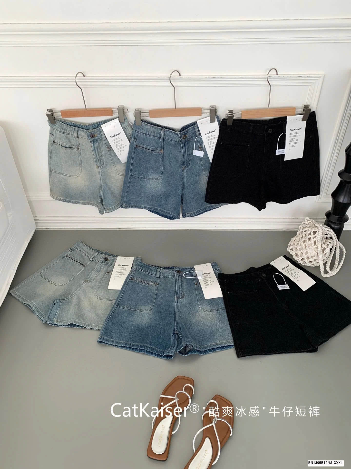 QUẦN SHORT JEAN CATKAISER