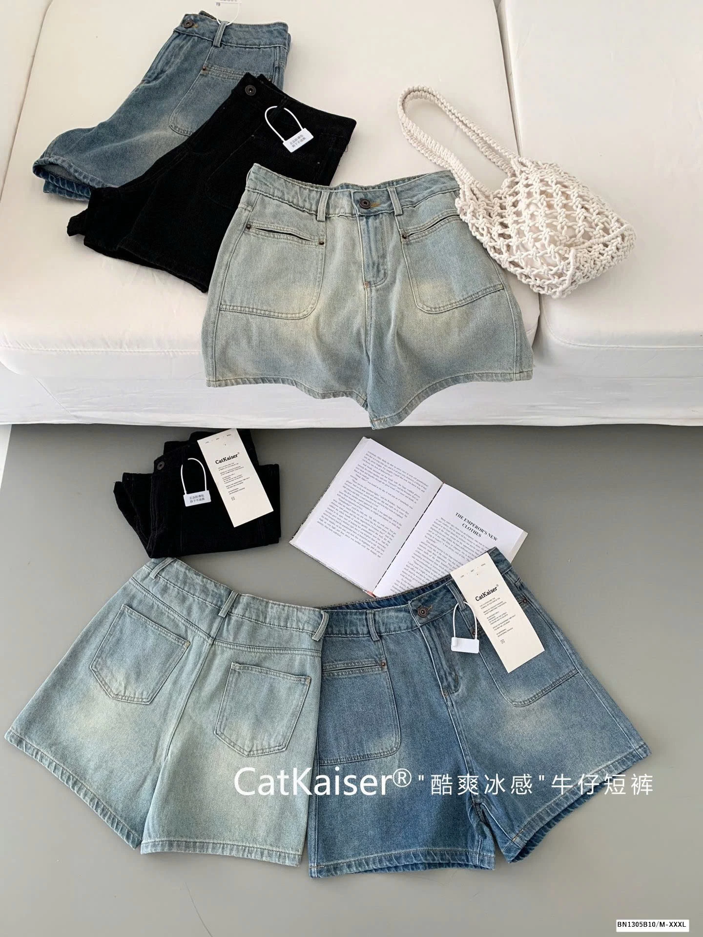 QUẦN SHORT JEAN CATKAISER