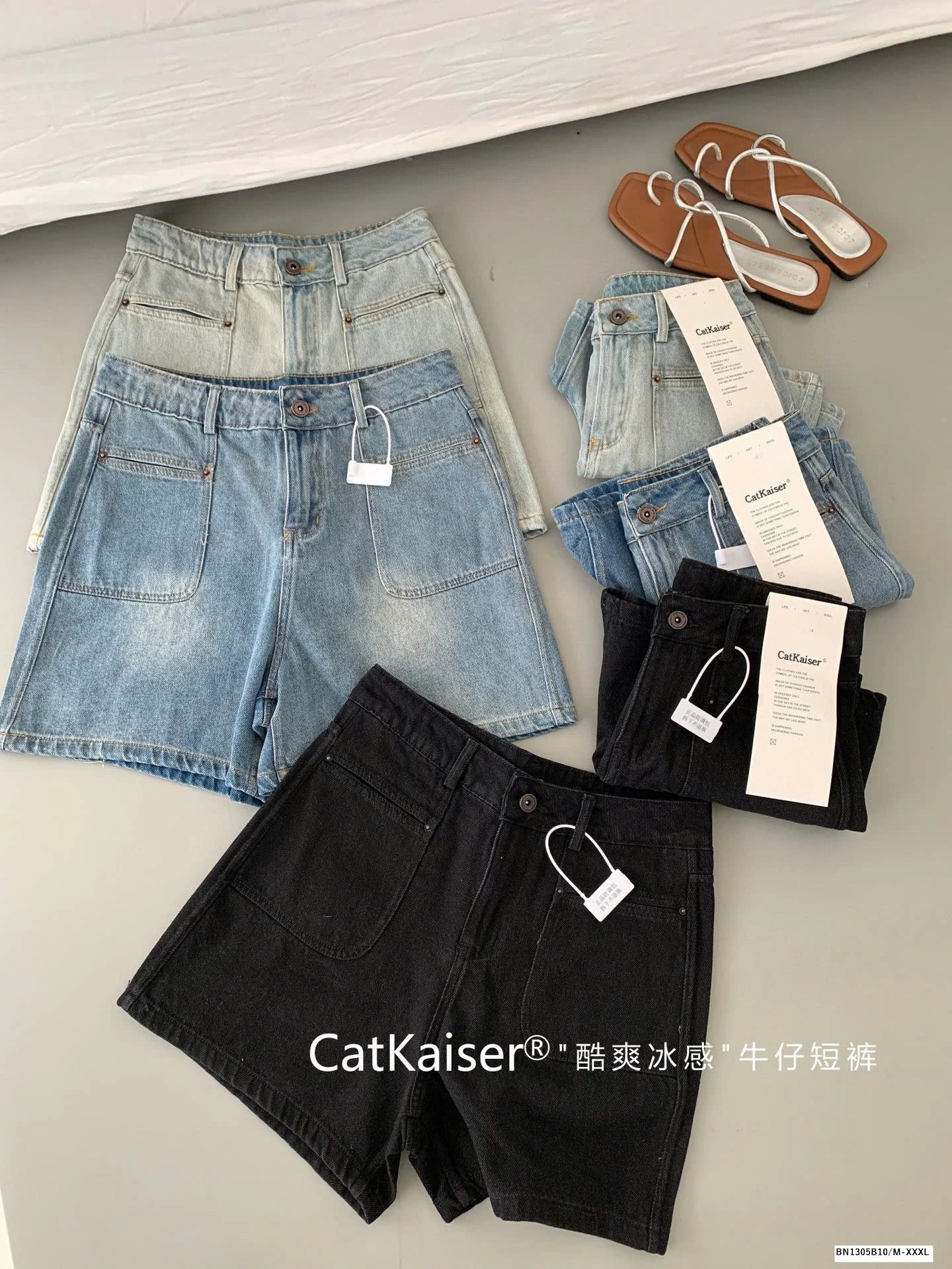 QUẦN SHORT JEAN CATKAISER