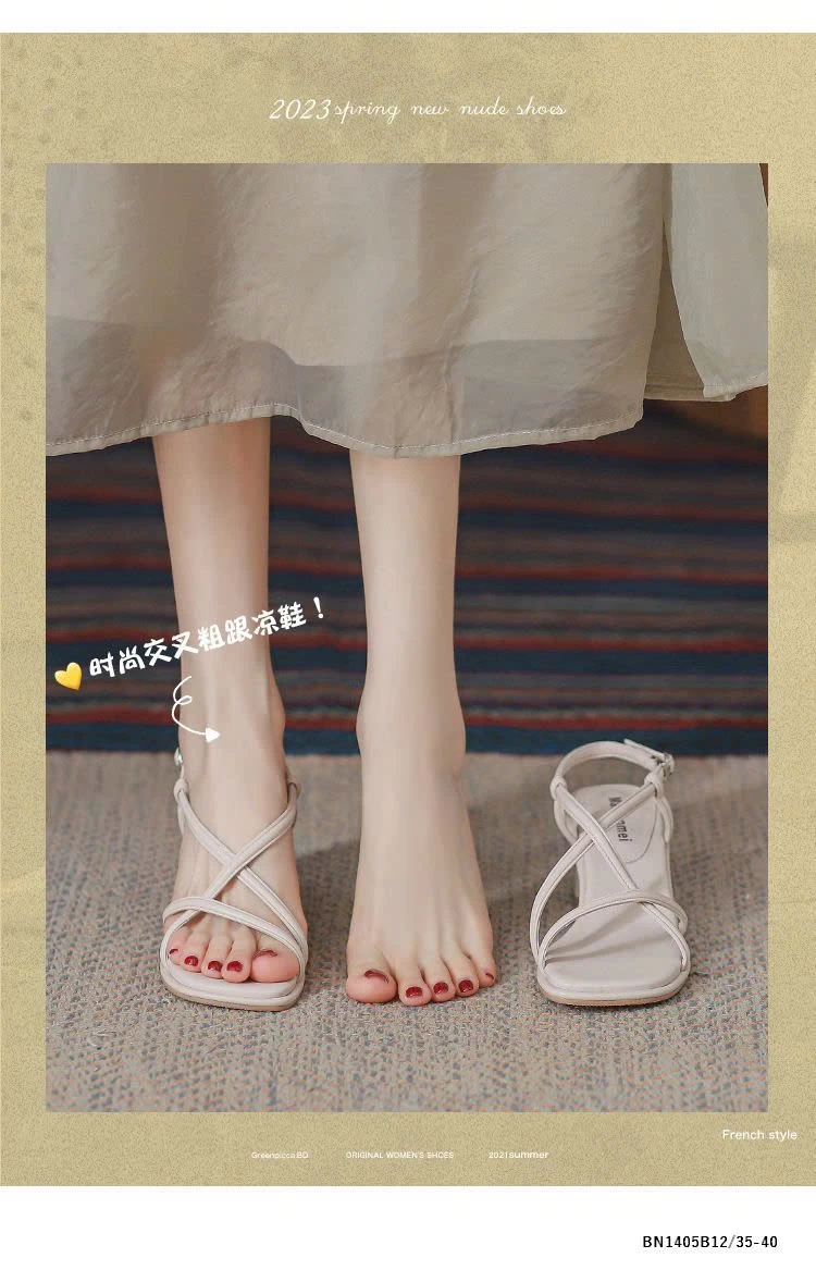 DÉP CAO GÓT QUAI MẢNH