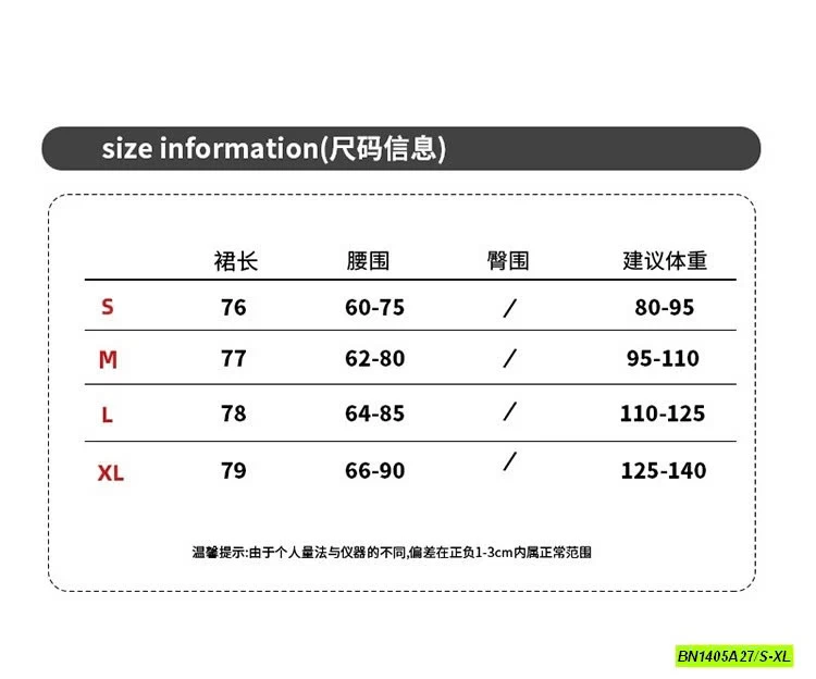 CV CARO XANH DÁNG DÀI