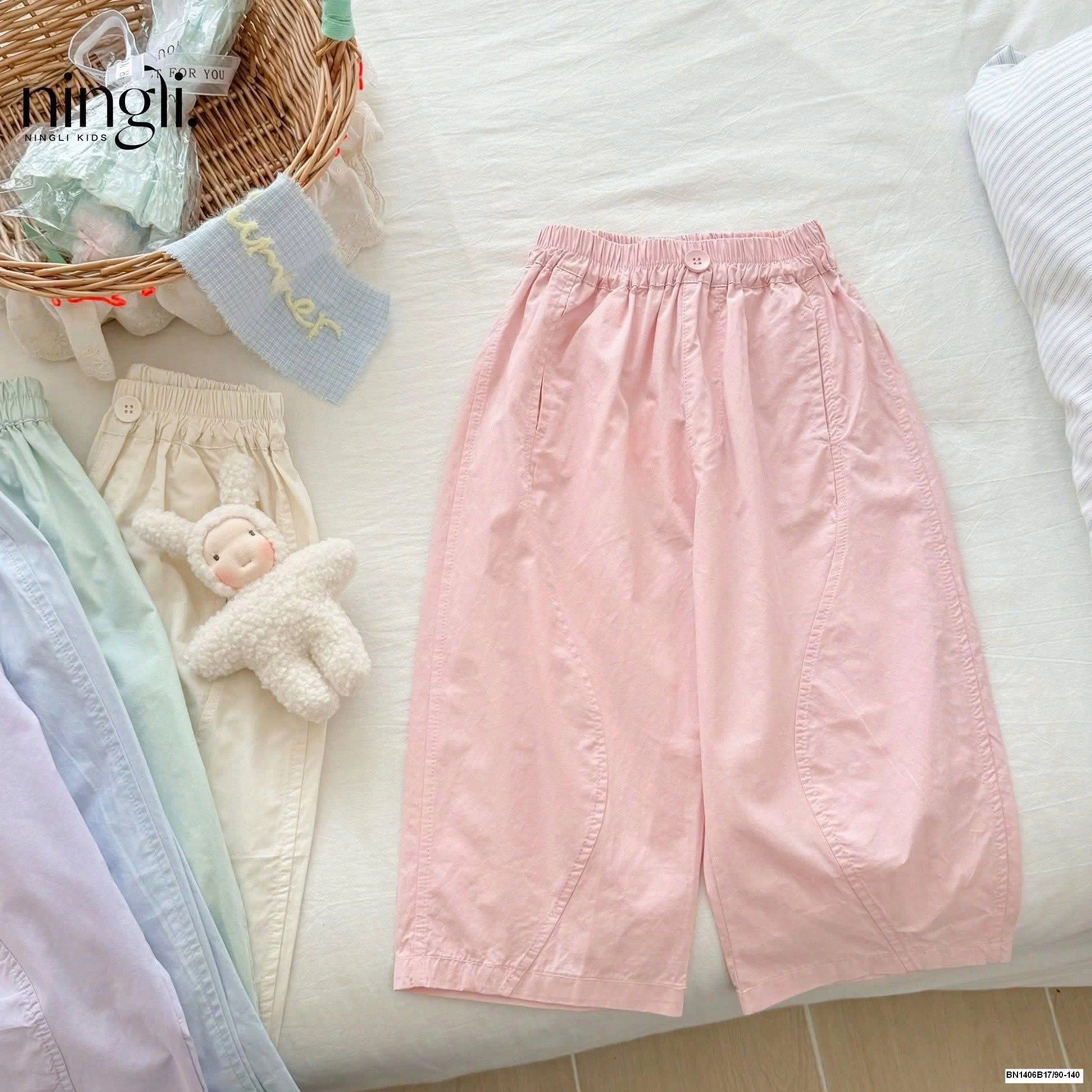 QUẦN SUÔNG NINGJI