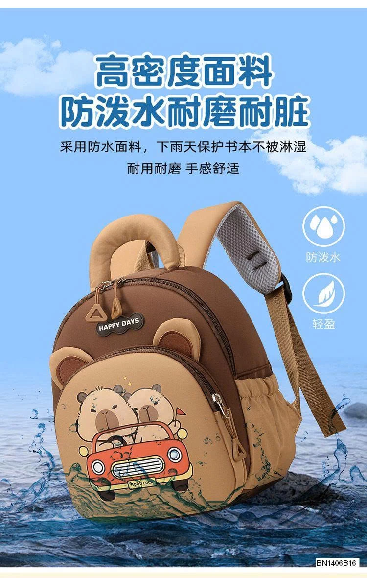 BALO CAPPIPARA MẪU GIÁO