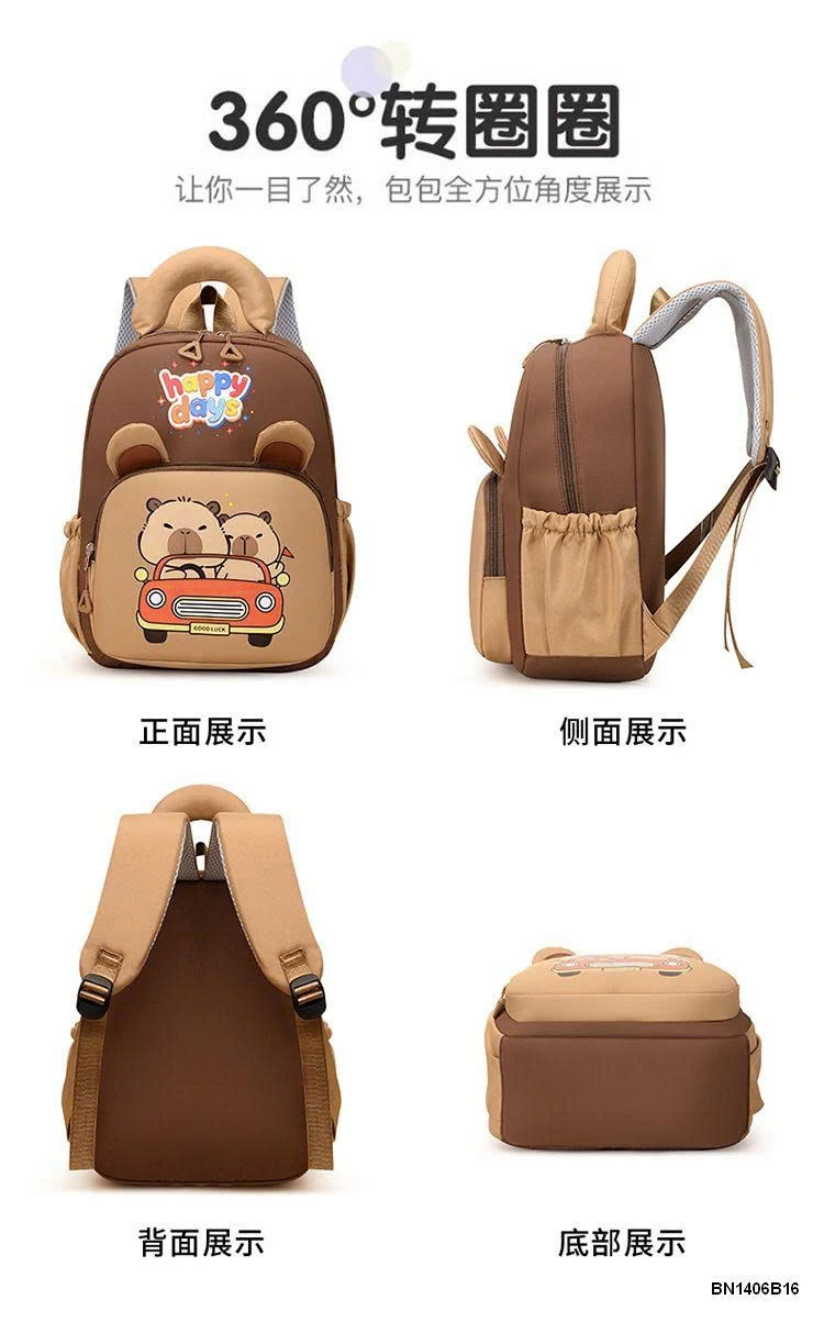 BALO CAPPIPARA MẪU GIÁO