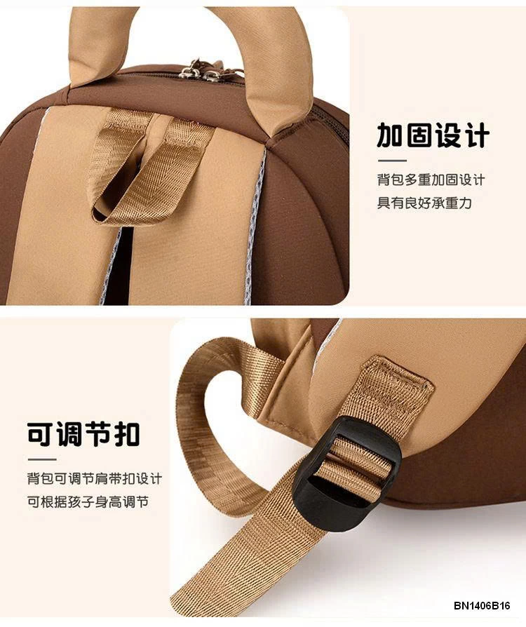 BALO CAPPIPARA MẪU GIÁO