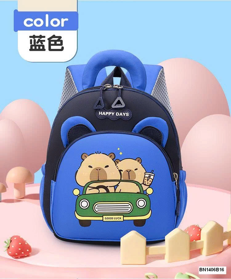 BALO CAPPIPARA MẪU GIÁO