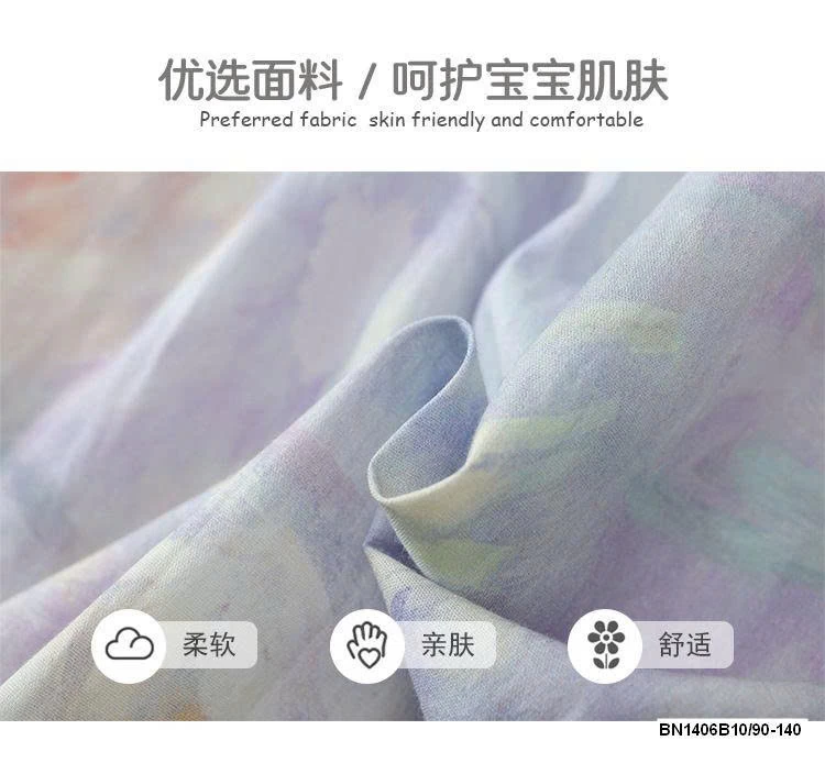 ĐẦM HOA TÍM TAY BỒNG CHUN NGỰC