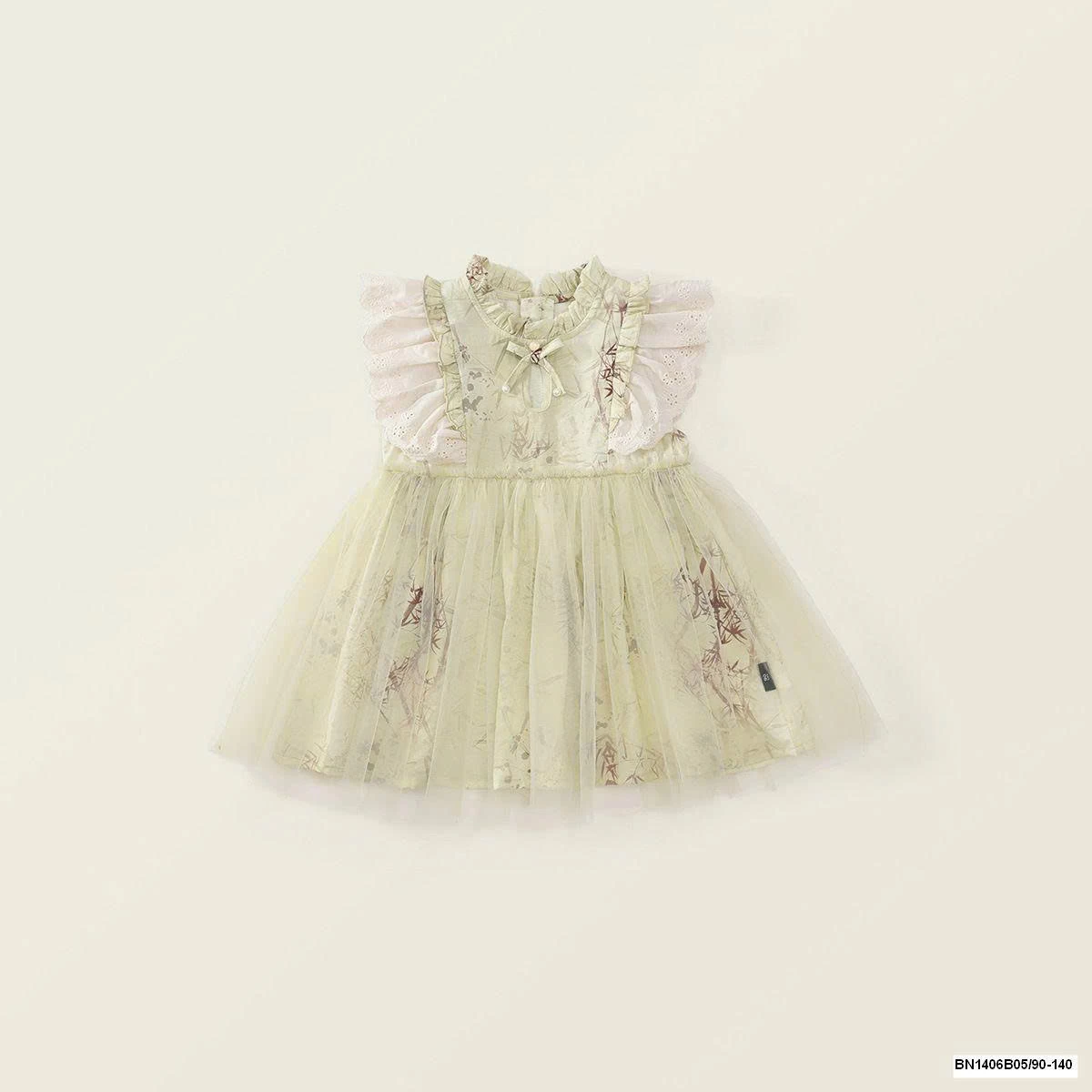 ĐẦM XANH CÁNH TIÊN MIX VOAN  PREMIUM.ICON