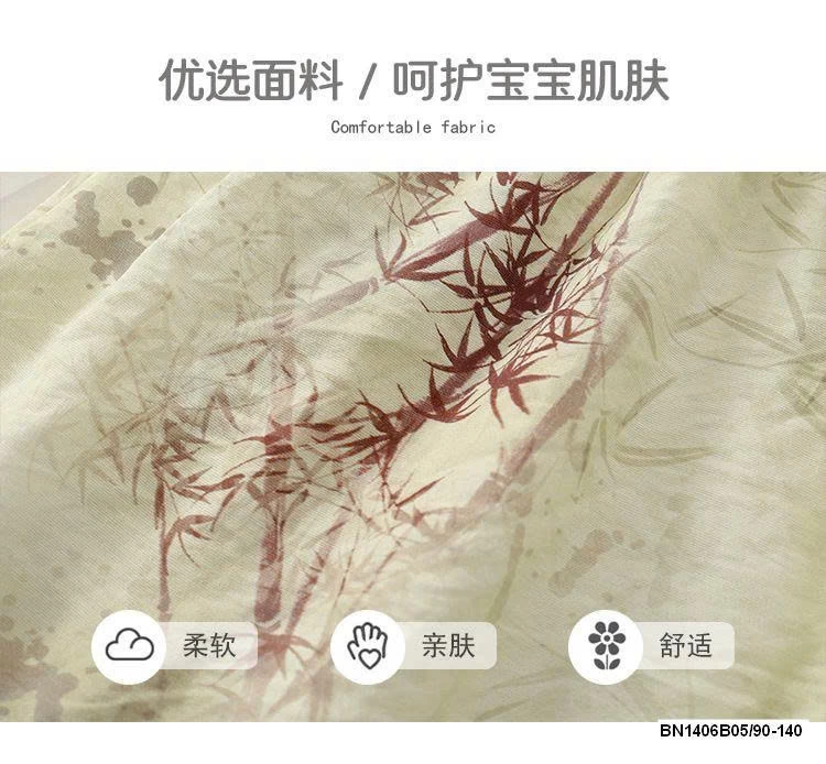 ĐẦM XANH CÁNH TIÊN MIX VOAN  PREMIUM.ICON