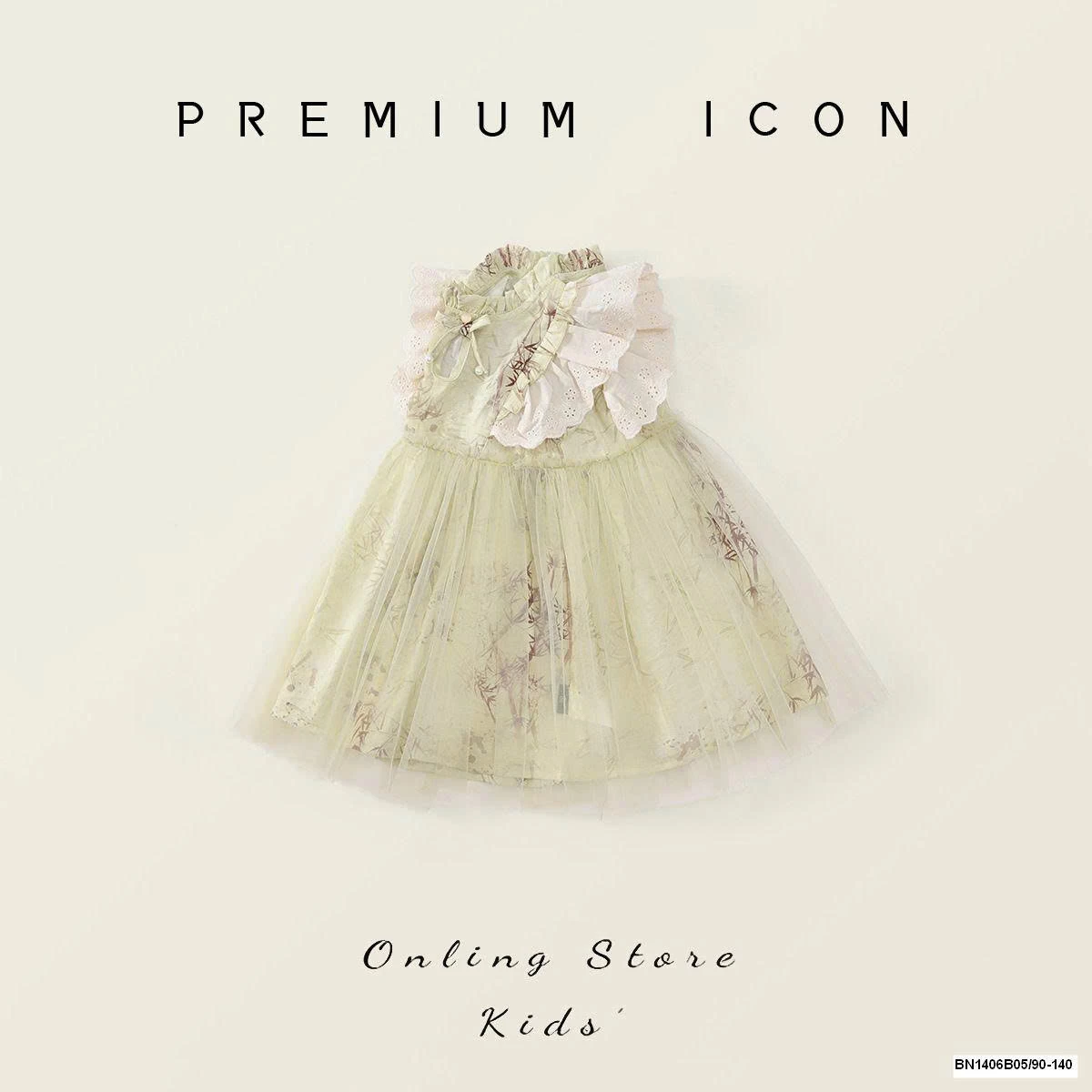 ĐẦM XANH CÁNH TIÊN MIX VOAN  PREMIUM.ICON