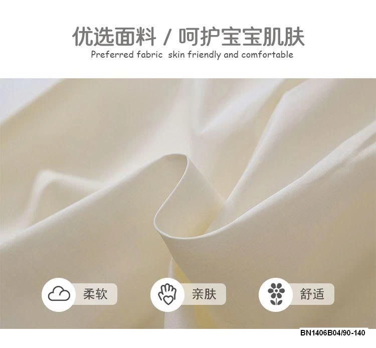 ĐẦM THÔ THÊU HOA CỔ PREMIUM.ICON