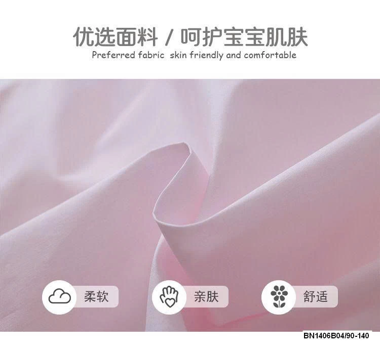 ĐẦM THÔ THÊU HOA CỔ PREMIUM.ICON