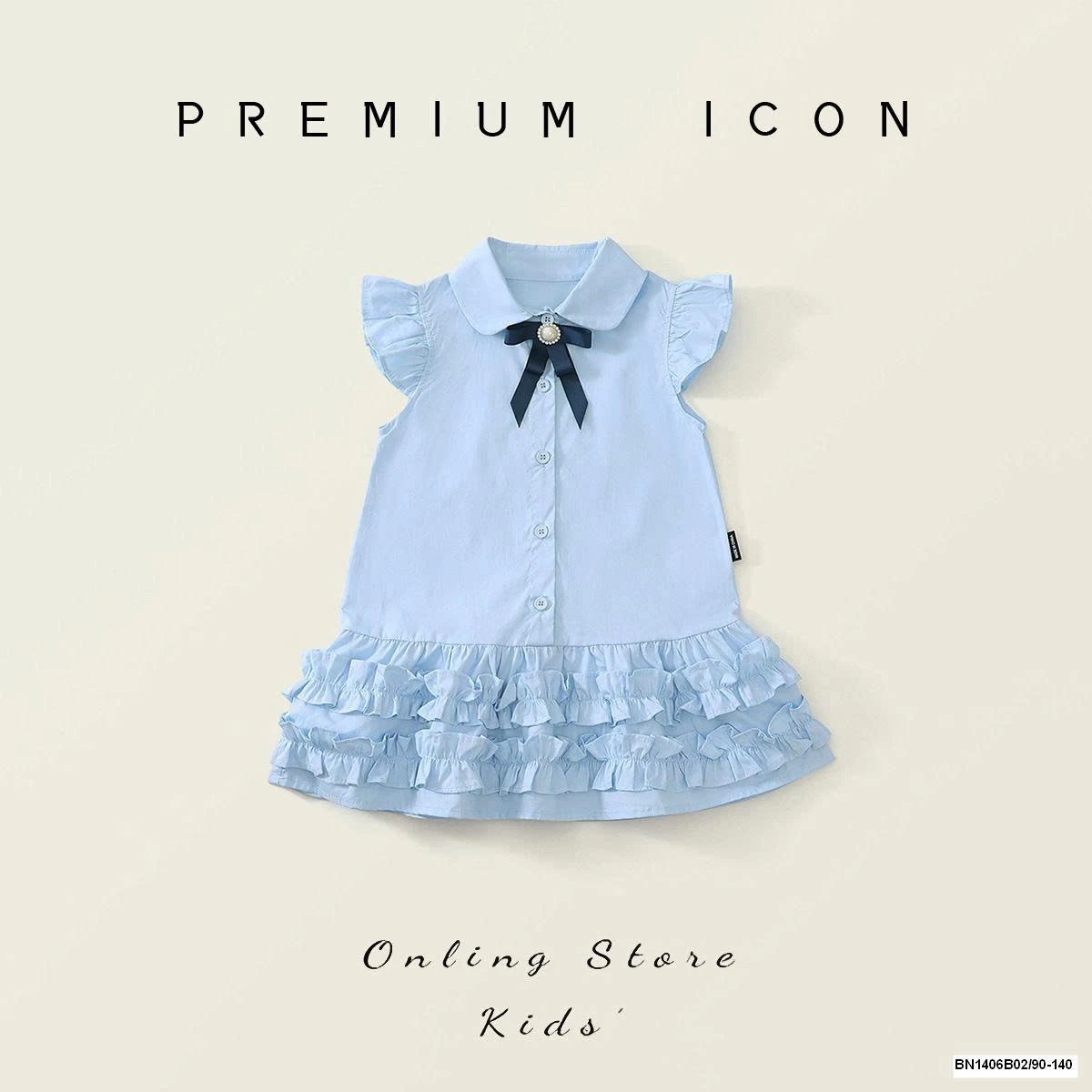 VÁY XANH NỮ SINH PREMIUM.ICON