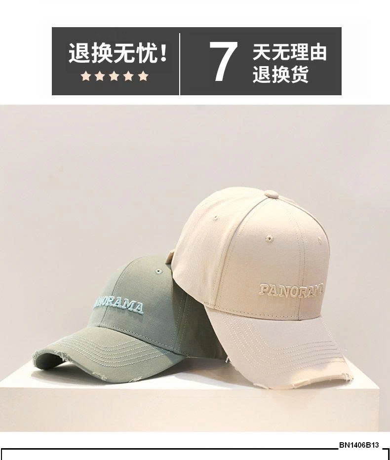 MŨ LƯỠI TRAI CHỮ PHONG CÁCH