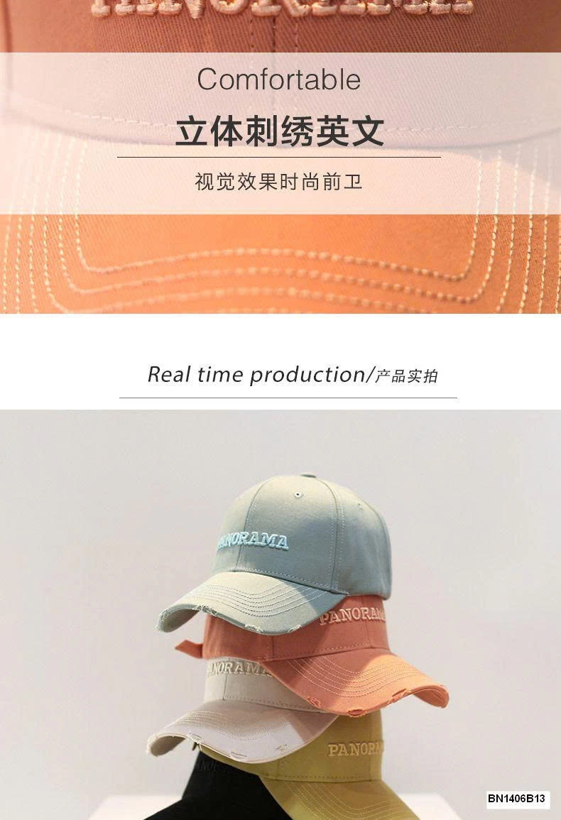 MŨ LƯỠI TRAI CHỮ PHONG CÁCH