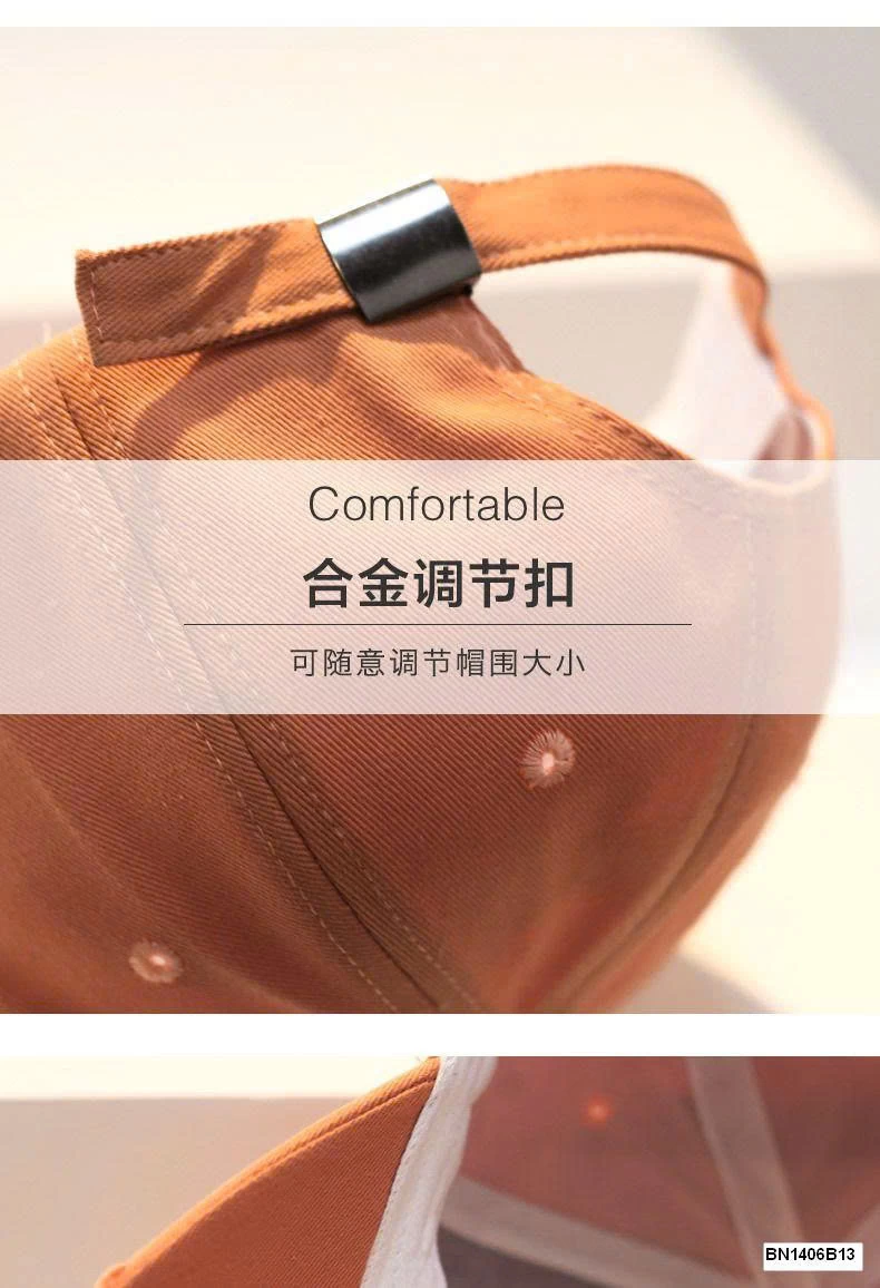 MŨ LƯỠI TRAI CHỮ PHONG CÁCH