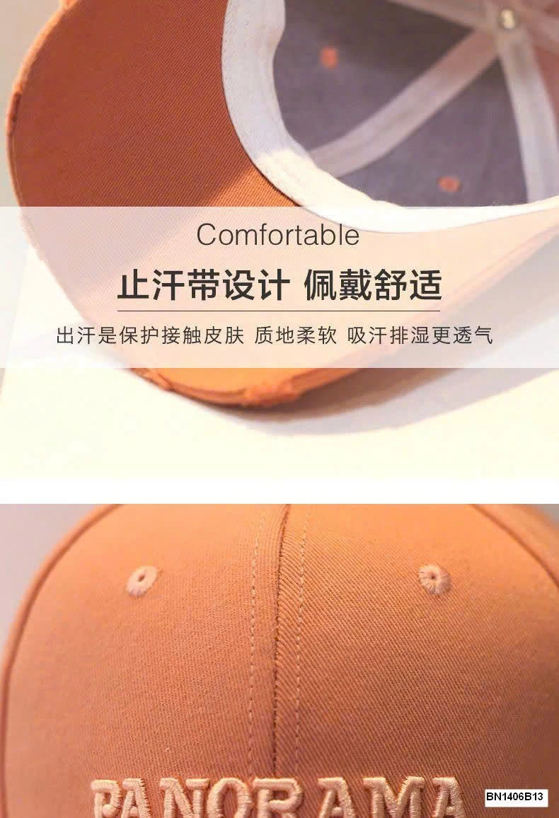 MŨ LƯỠI TRAI CHỮ PHONG CÁCH