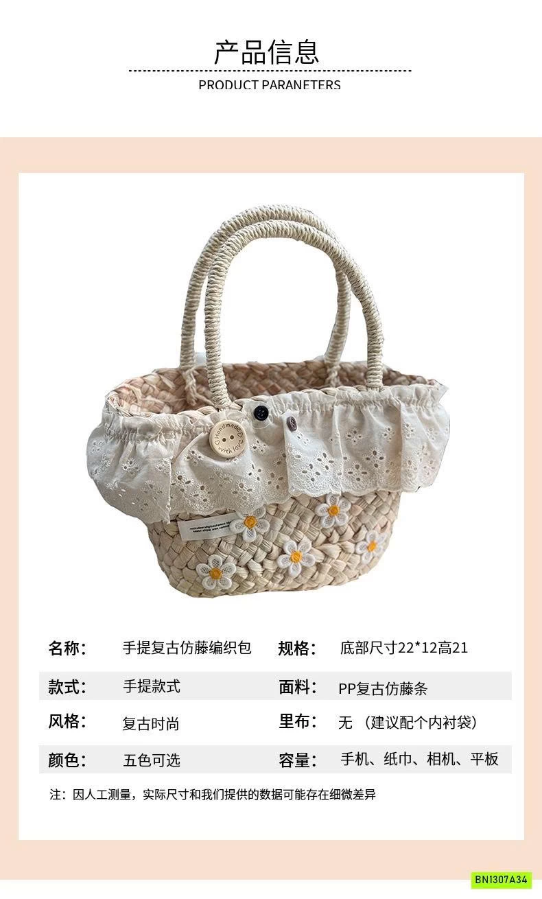 GIỎ CÓI GẮN HOA