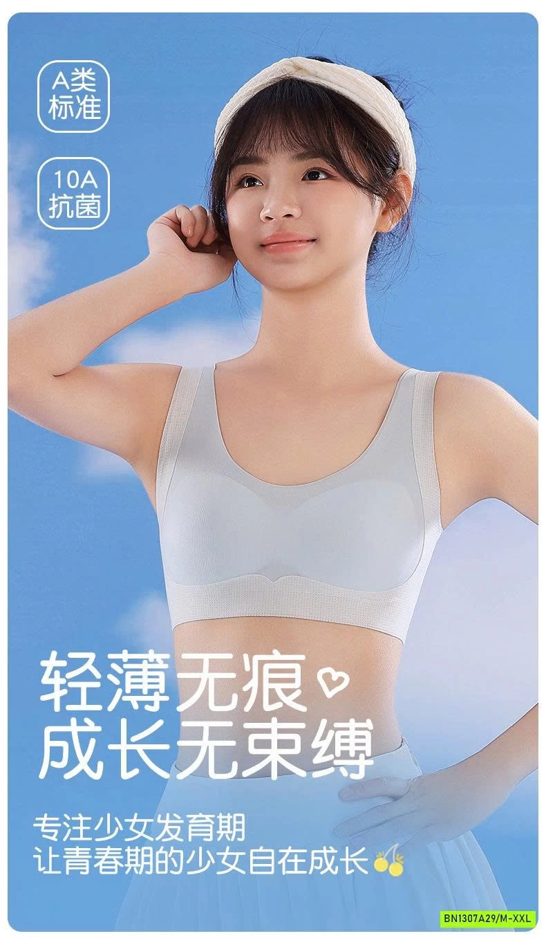 BRA BĂNG LẠNH CHỐNG GÙ BG LỚN