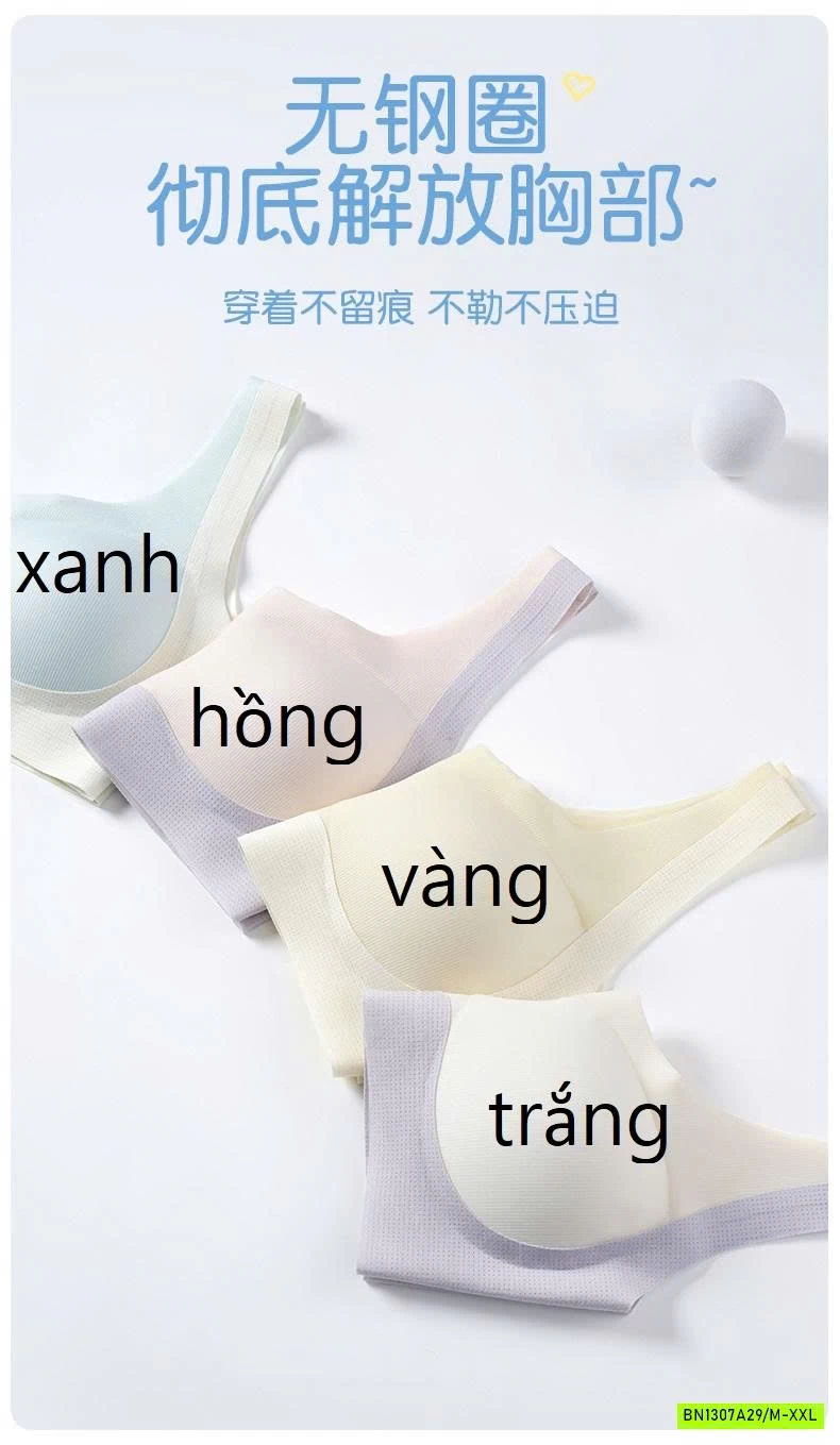 BRA BĂNG LẠNH CHỐNG GÙ BG LỚN