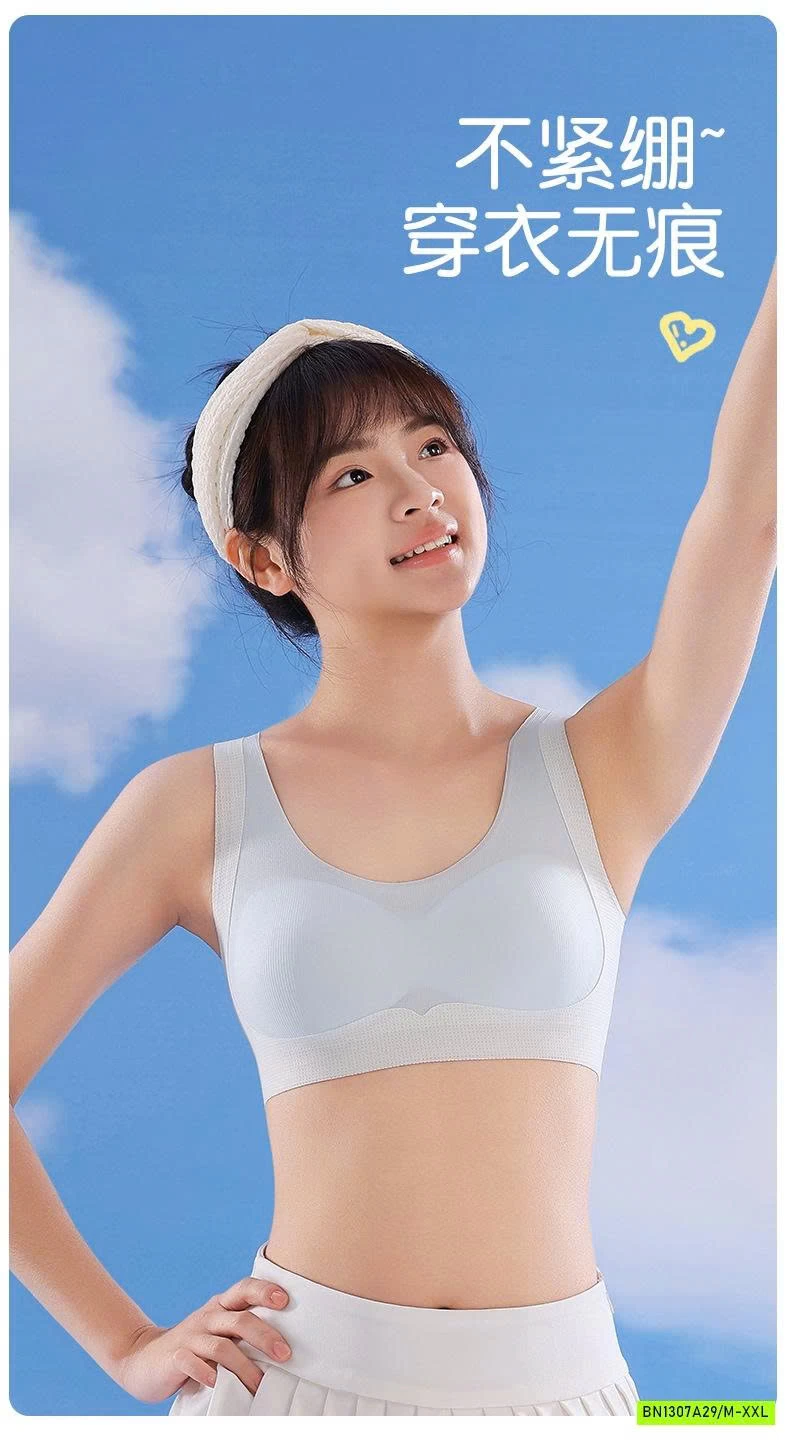 BRA BĂNG LẠNH CHỐNG GÙ BG LỚN