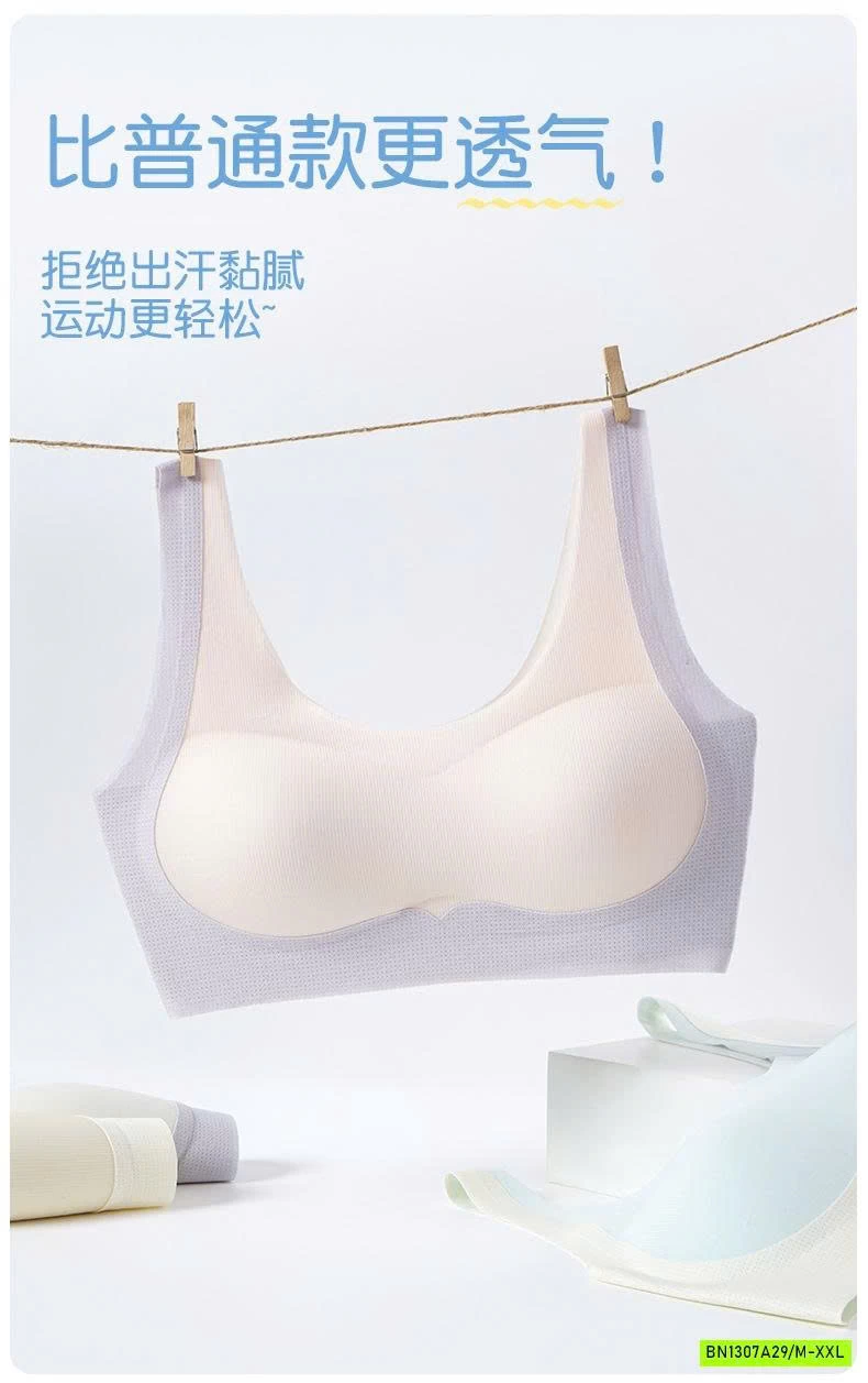 BRA BĂNG LẠNH CHỐNG GÙ BG LỚN