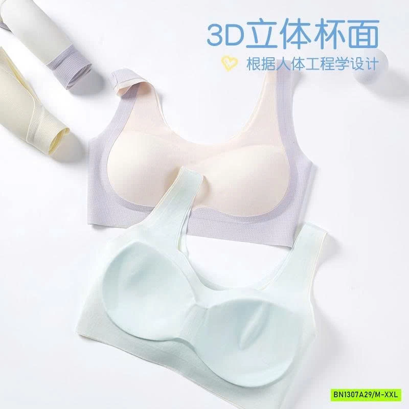 BRA BĂNG LẠNH CHỐNG GÙ BG LỚN