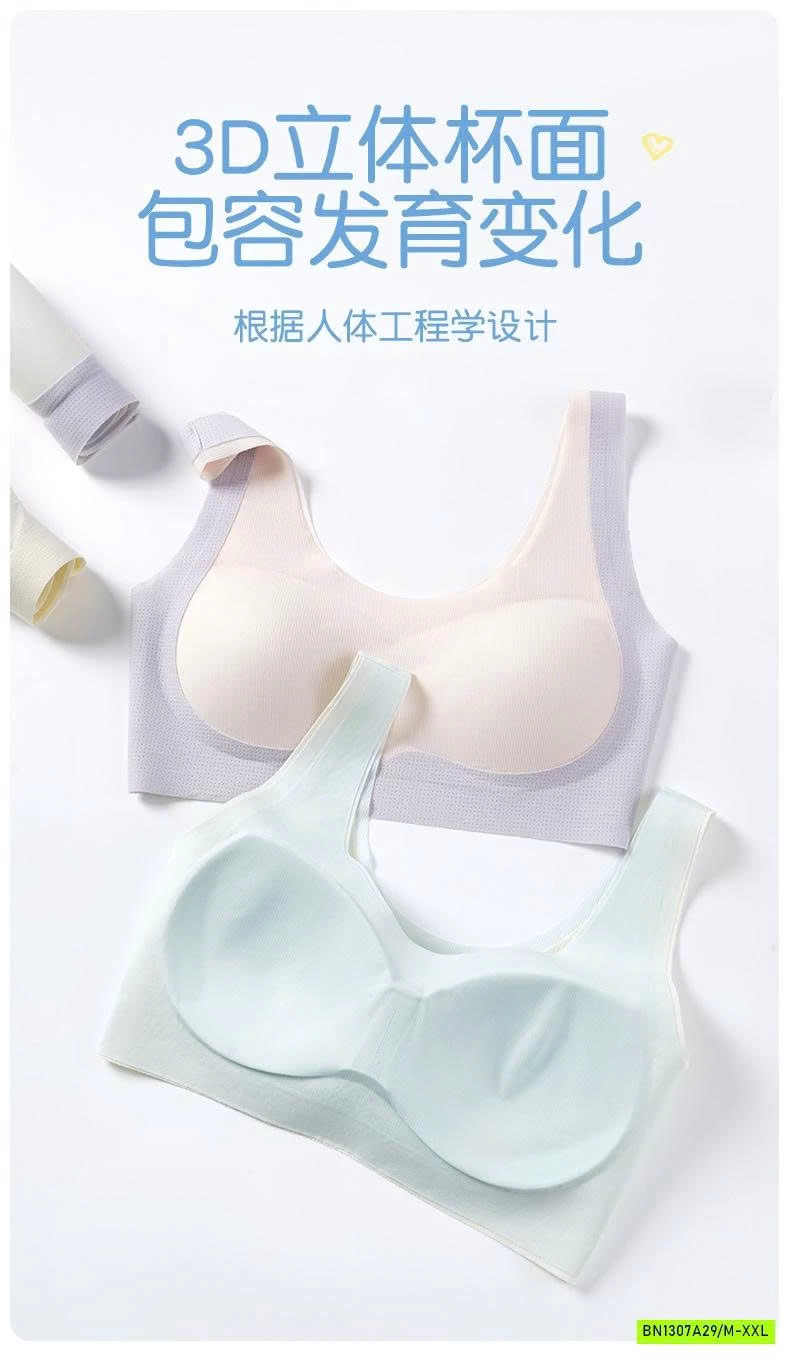 BRA BĂNG LẠNH CHỐNG GÙ BG LỚN