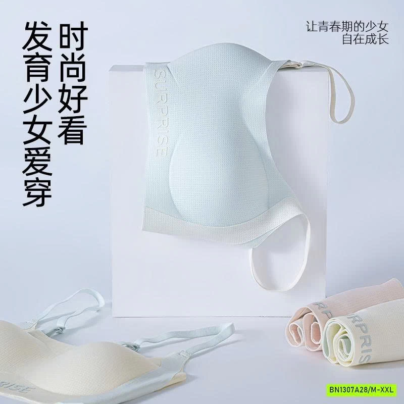 BRA THOÁNG KHÍ BG LỚN