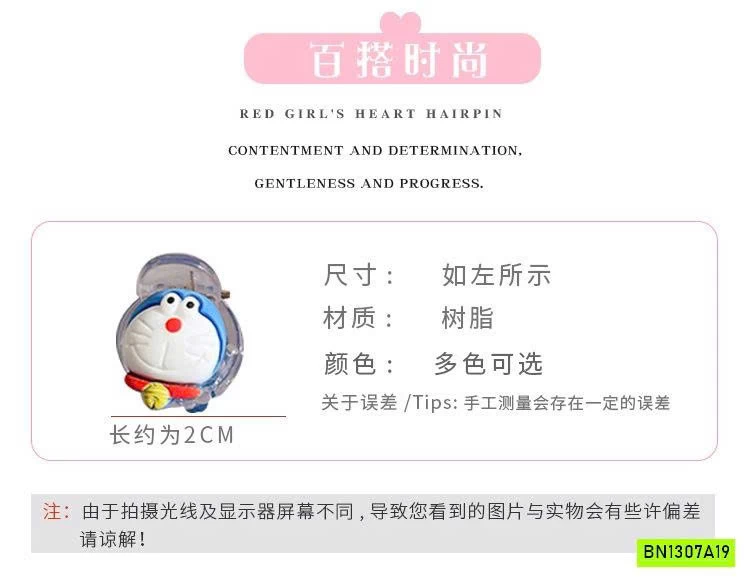 SÉT 30 KẸP TÓC ICON DỄ THƯƠNG