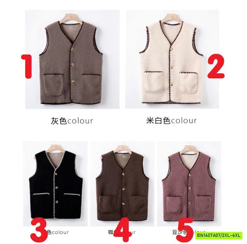 GILE LÔNG CỪU ẤM ÁP