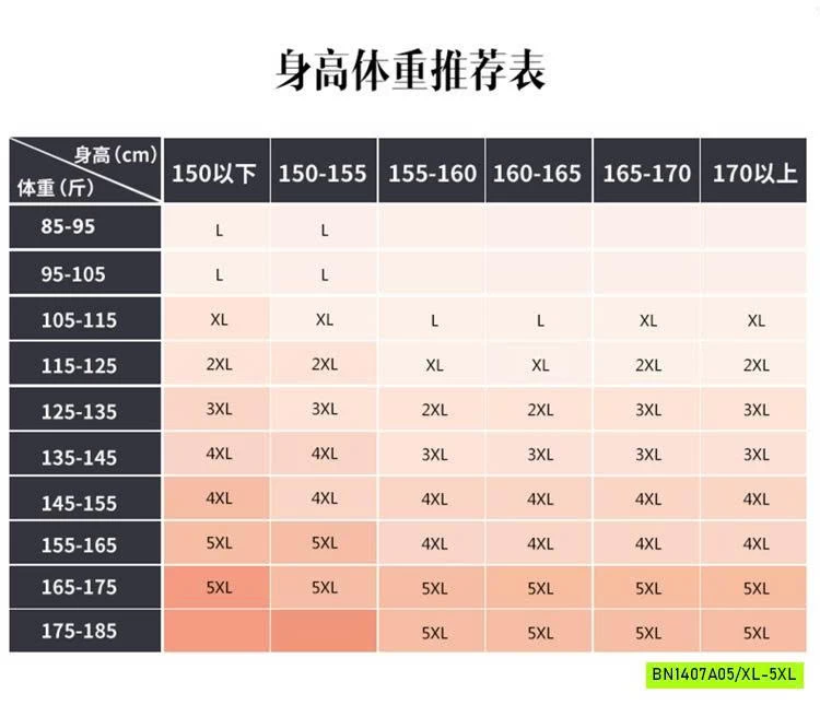 KHOÁC MÙ THU PHỐI MÀU CỔ CHO BÀ