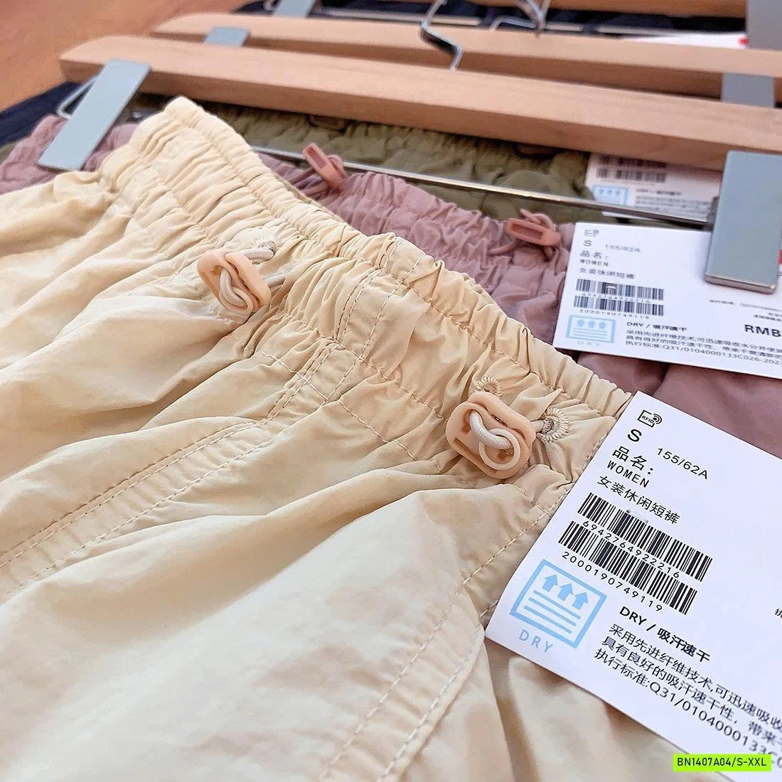 SHORT GIÓ XUẤT NHẬT