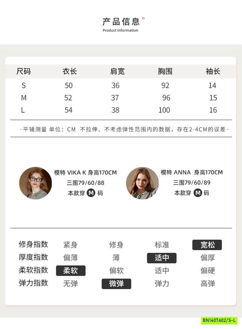 POLO LEN XÁM THÊU CHỮ NGỰC