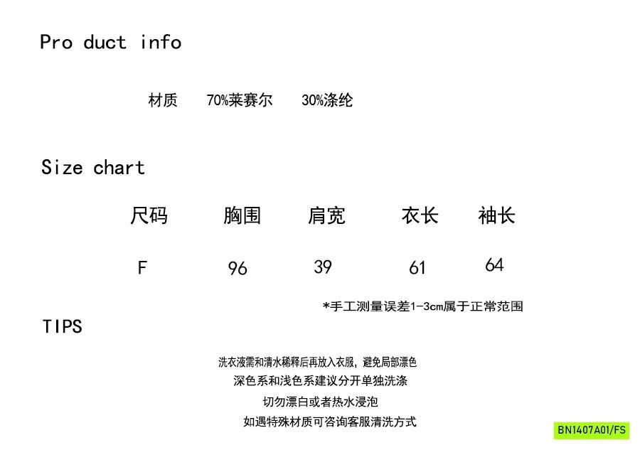 ÁO THUN GIẤY DÀI TAY THÊU CHỮ