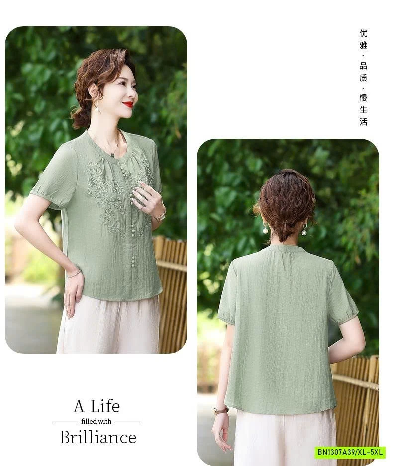 BỘ ÁO THÊU CỔ TÀU TRUNG NIÊN