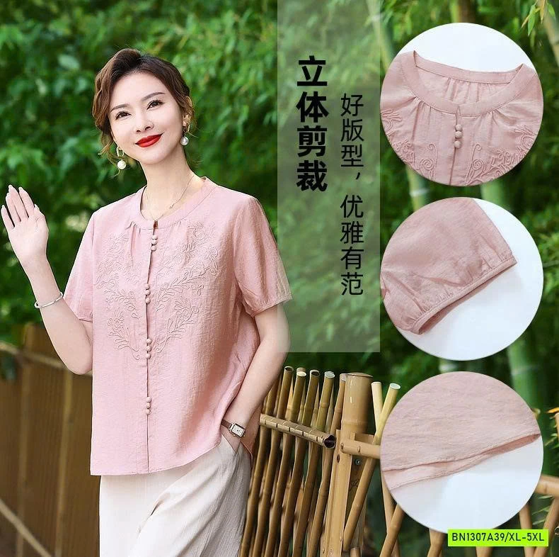 BỘ ÁO THÊU CỔ TÀU TRUNG NIÊN