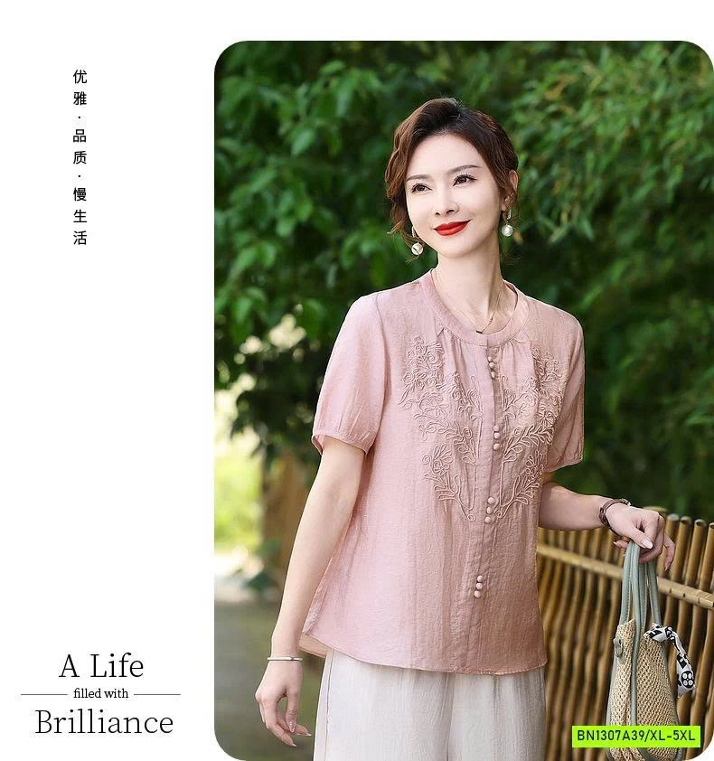 BỘ ÁO THÊU CỔ TÀU TRUNG NIÊN