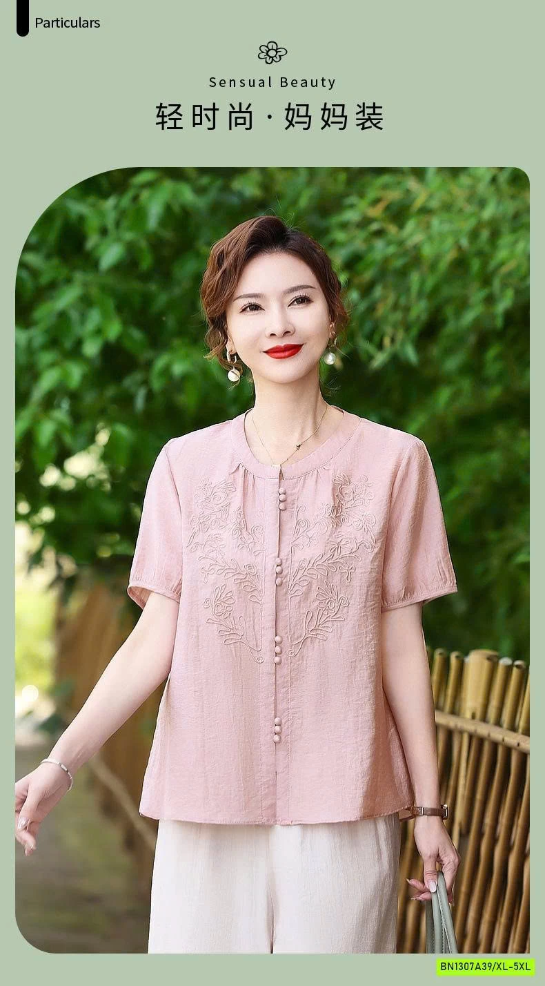 BỘ ÁO THÊU CỔ TÀU TRUNG NIÊN