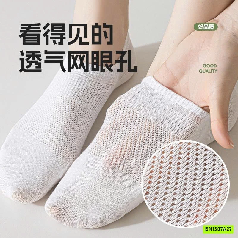 SÉT 5Đ TẤT LƯỜI NỮ THOÁNG KHÍ