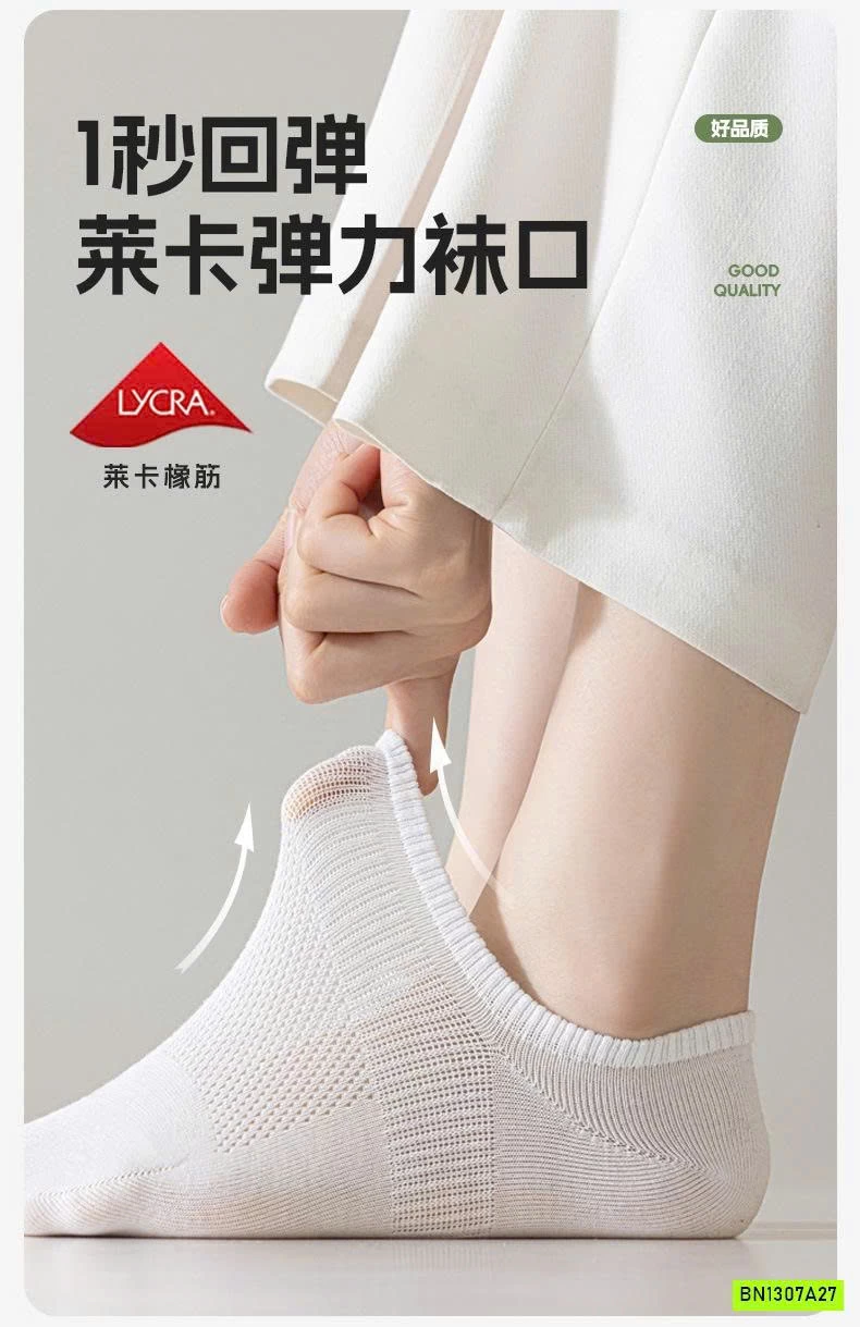 SÉT 5Đ TẤT LƯỜI NỮ THOÁNG KHÍ