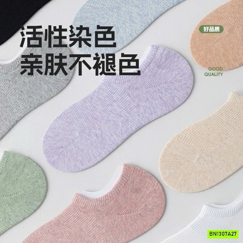 SÉT 5Đ TẤT LƯỜI NỮ THOÁNG KHÍ