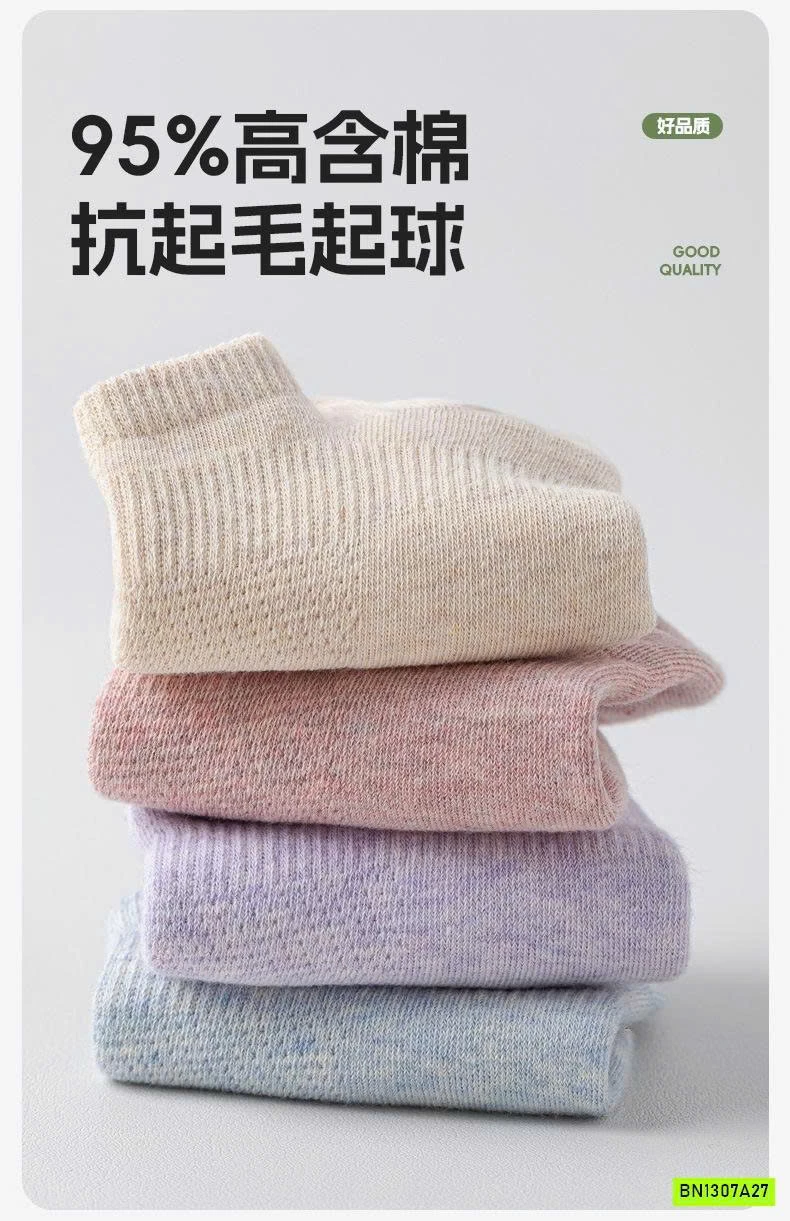 SÉT 5Đ TẤT LƯỜI NỮ THOÁNG KHÍ