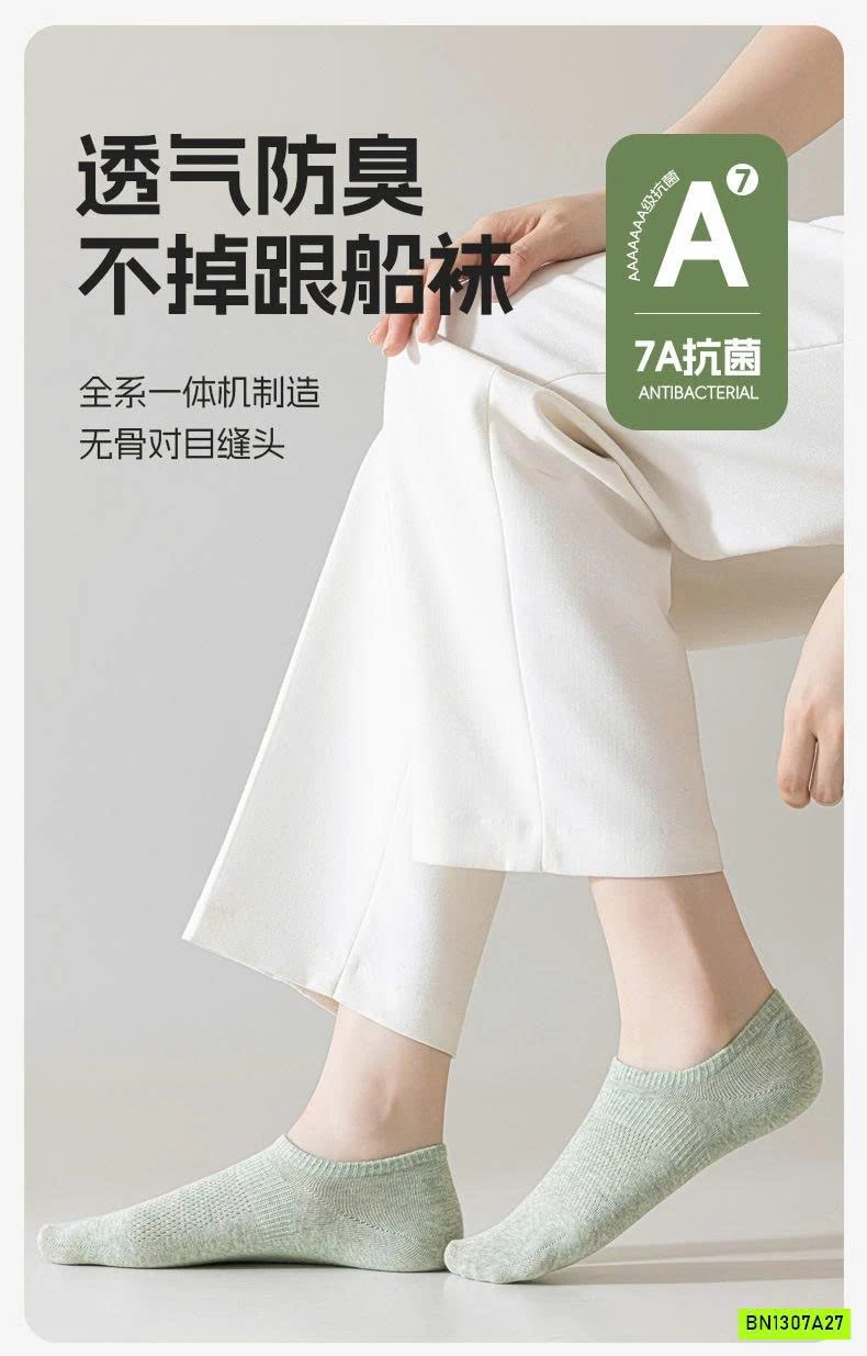 SÉT 5Đ TẤT LƯỜI NỮ THOÁNG KHÍ