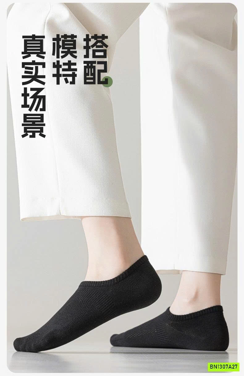 SÉT 5Đ TẤT LƯỜI NỮ THOÁNG KHÍ