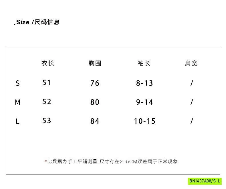 ÁO THUN RỚT VA PHỐI REN