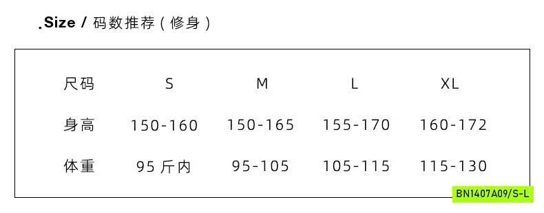 ÁO ĐỎ GIẢ 2 LỚP CÚC NGỰC